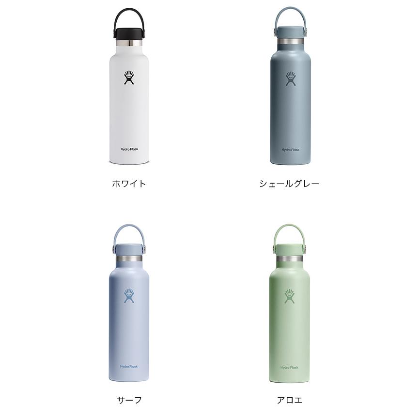 新品　廃盤　ホワイト　Hydro Flask ステンレス製水筒 21oz HYDRO FLASK（ハイドロフラスク） ハイドレーション21oz スタンダード