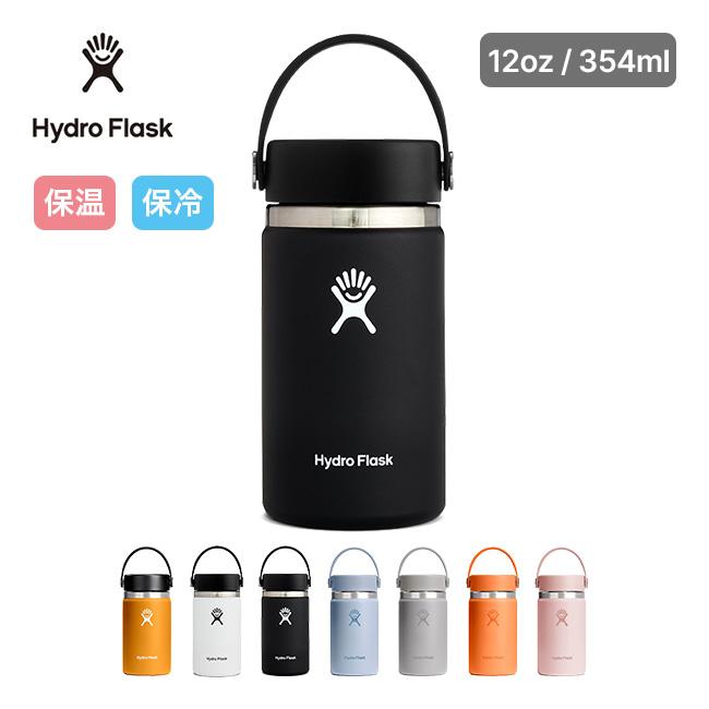 HYDRO FLASK（ハイドロフラスク） ハイドレーション12oz ワイドマウス