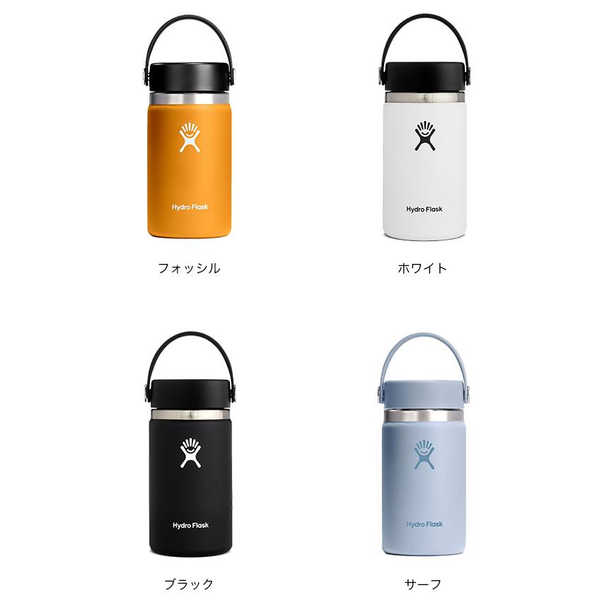 ハイドロフラスク/HydroFlask/水筒/マグボトル/4本セット水筒 ハイドロ