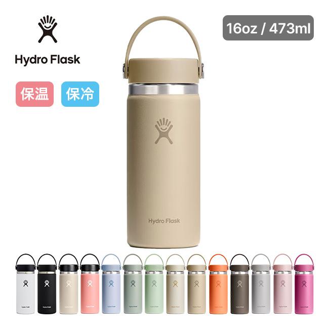 HYDRO FLASK（ハイドロフラスク） ハイドレーション16oz ワイドマウス