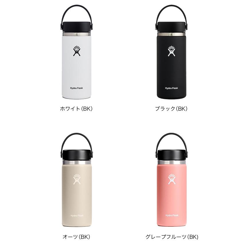 Hydro Flask 2本セット CEREZO × Hydro Flaskコラボグッズ「セレッソボトル」第二弾 販売の