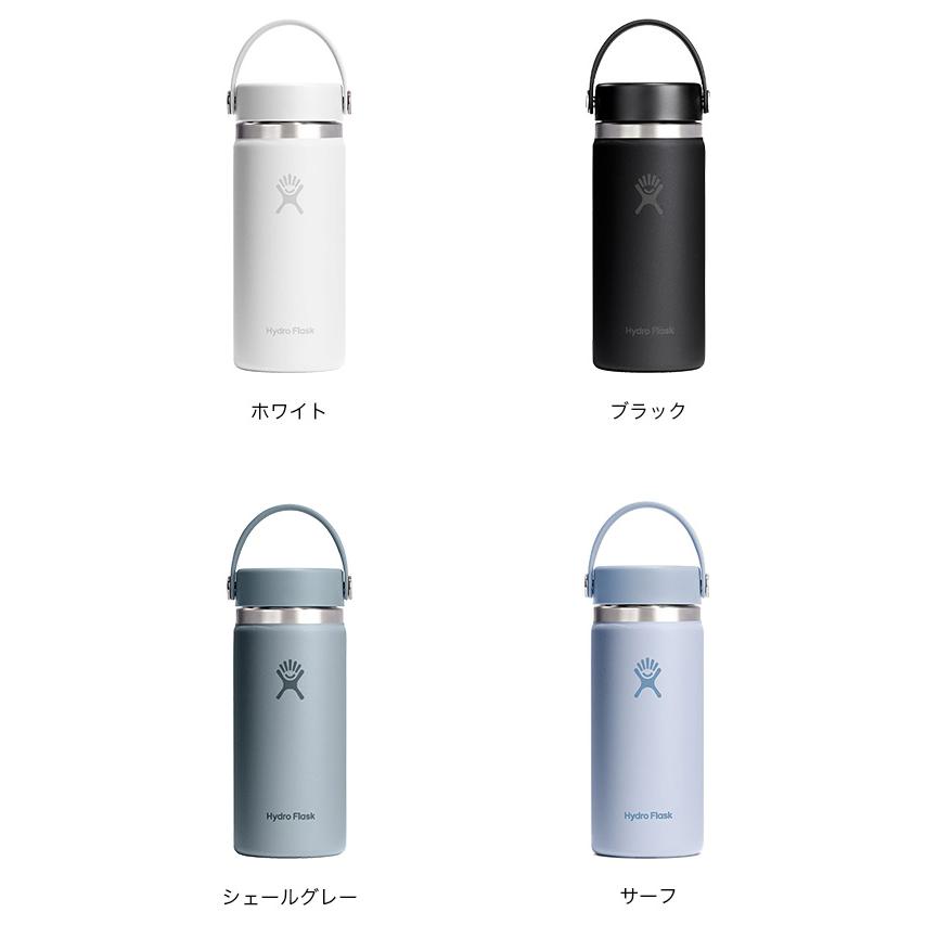 HydroFlask ハイドロフラスク ハイドレーション16oz ワイドマウス