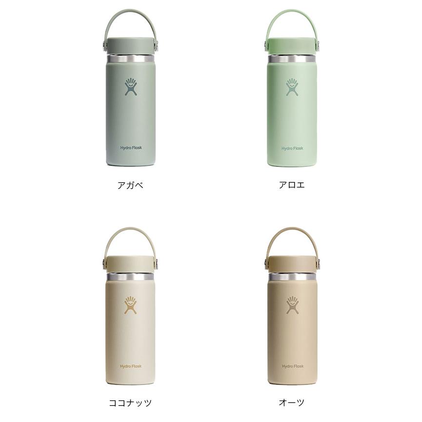 HYDRO FLASK（ハイドロフラスク） ハイドレーション16oz ワイドマウス