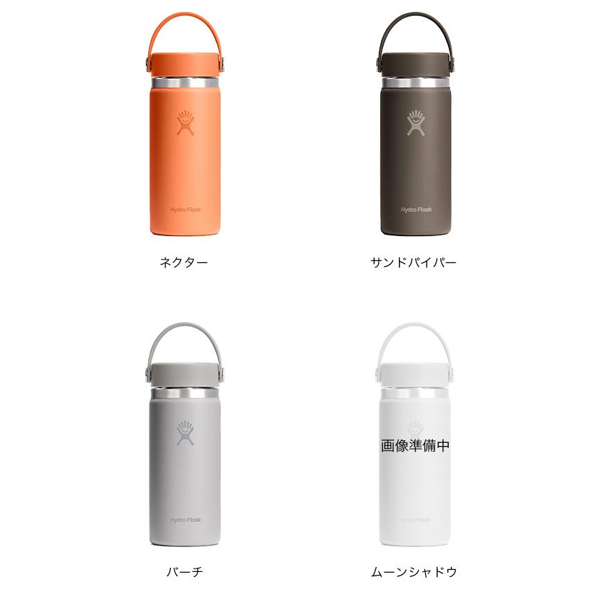 HYDRO FLASK（ハイドロフラスク） ハイドレーション16oz ワイドマウス