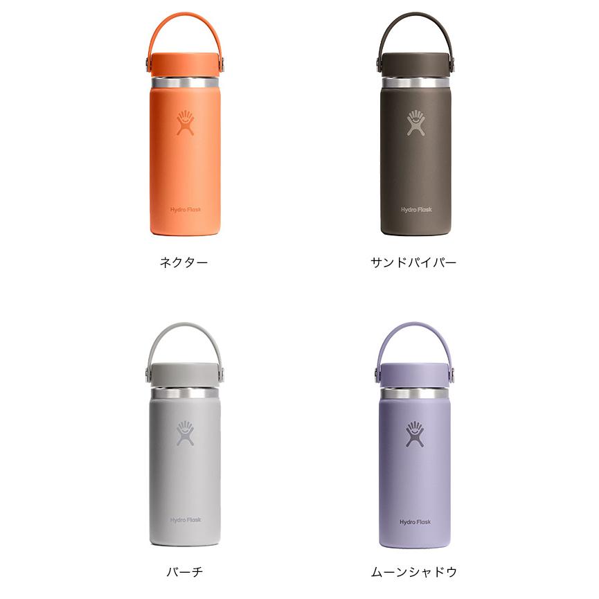 HydroFlask ハイドロフラスク ハイドレーション16oz ワイドマウス