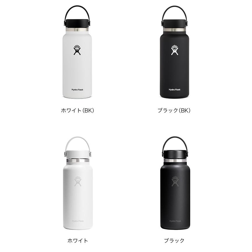 HYDRO FLASK（ハイドロフラスク） ハイドレーション32ozワイドマウス