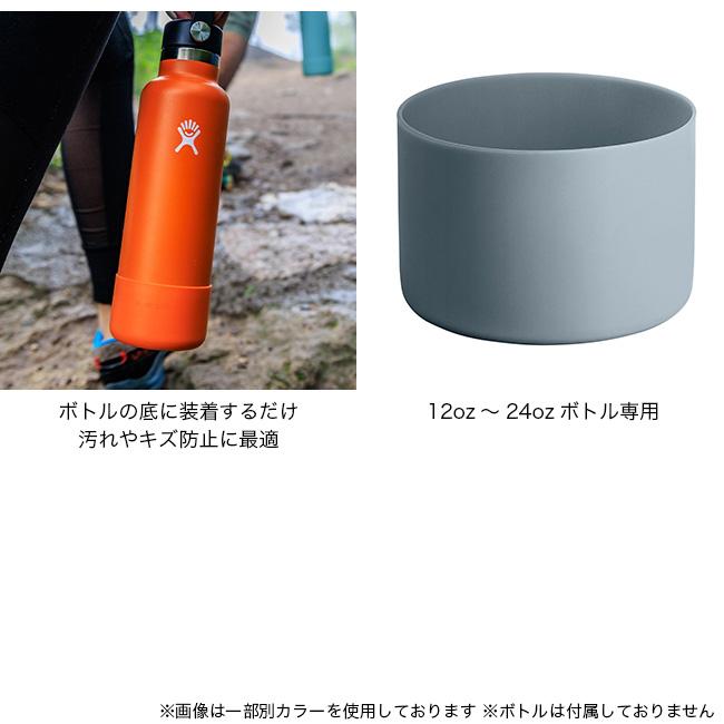 HYDRO FLASK（ハイドロフラスク） スモールフレックスブーツ 89000701