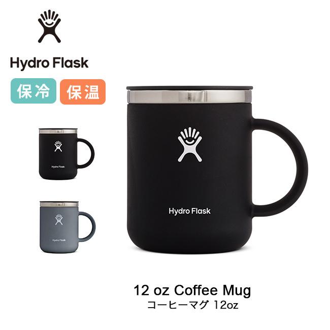 Hydroflask ハイドロフラスク コーヒーマグ 12oz 354ml 保温 保冷 フタ付き マグカップ キャンプ アウトドア Outdoorstyle サンデーマウンテン 通販 Paypayモール