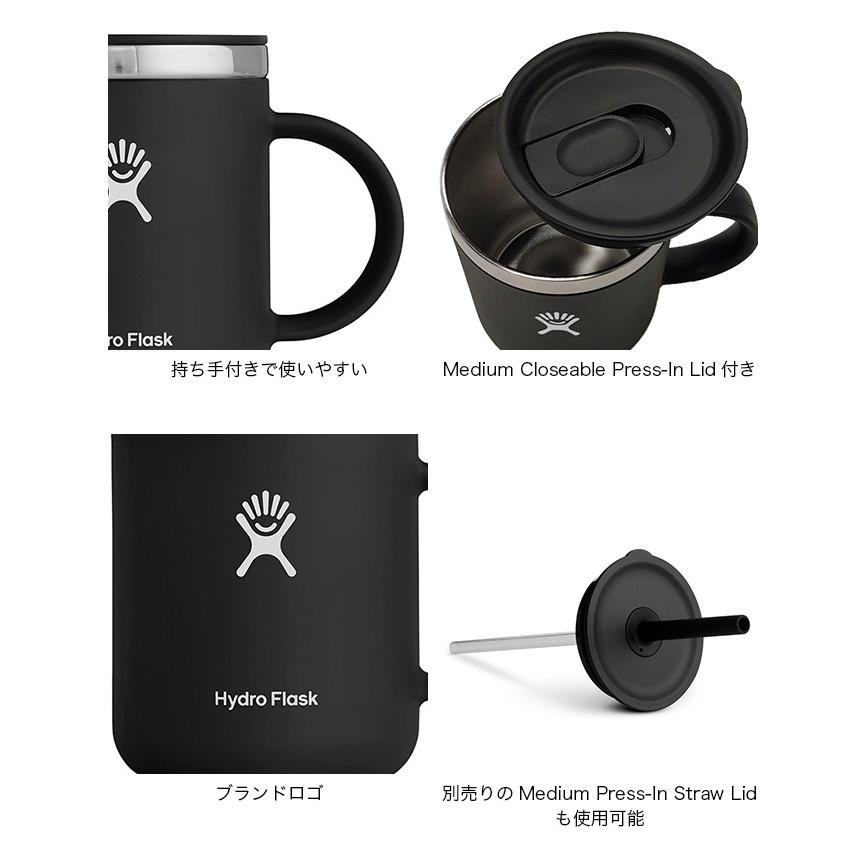 HydroFlask ハイドロフラスク 12oz クローズブルコーヒーマグ 12 oz