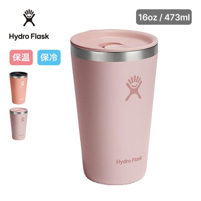 HYDRO FLASK（ハイドロフラスク） ドリンクウェアオールアラウンド