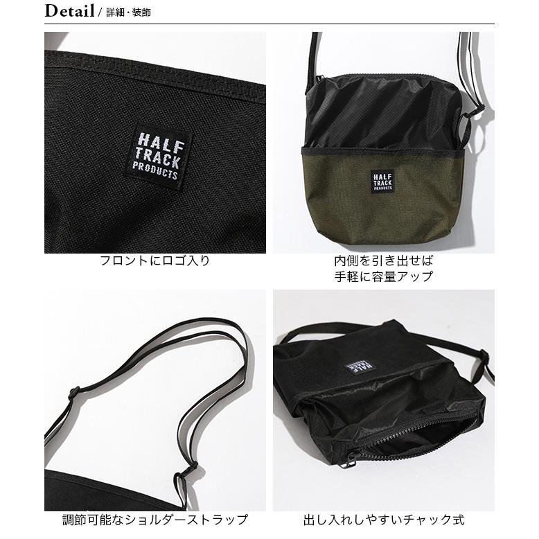 ハーフトラックプロダクツ アシモクラフツ IBP_Aセット　マウンテンリサーチ HALF TRACK PRODUCTS ハーフトラックプロダクツ IBP