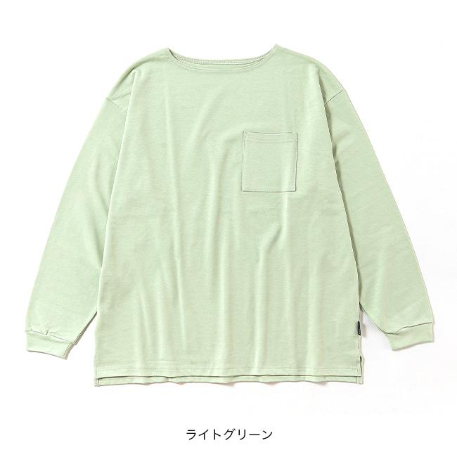 HALF TRACK PRODUCTS ハーフトラックプロダクツ ロングT LONG-T ユニ