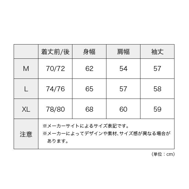 HALF TRACK PRODUCTS ハーフトラックプロダクツ ロングT LONG-T ユニ