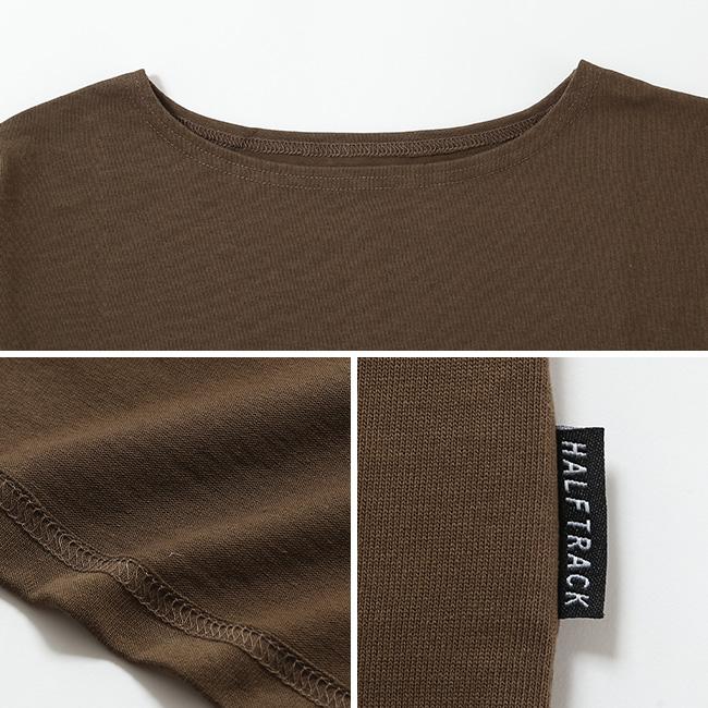 HALF TRACK PRODUCTS ハーフトラックプロダクツ ロングT LONG-T ユニ