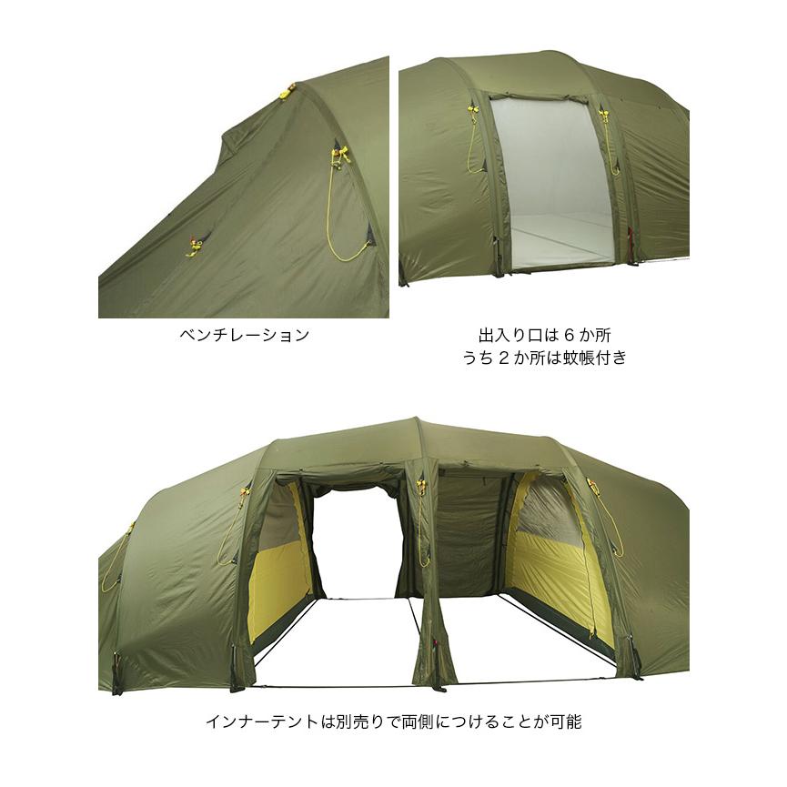 Helsport（ヘルスポート） バルホール アウターテント : OutdoorStyle