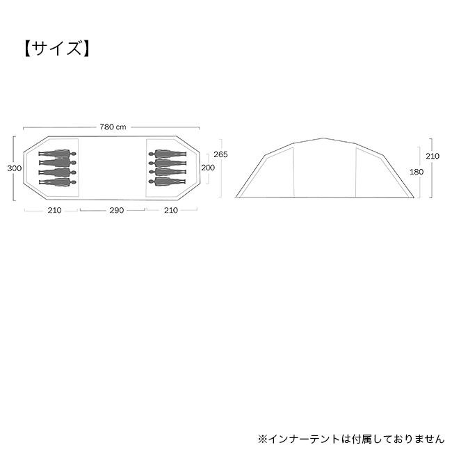 Helsport（ヘルスポート） バルホール アウターテント : OutdoorStyle