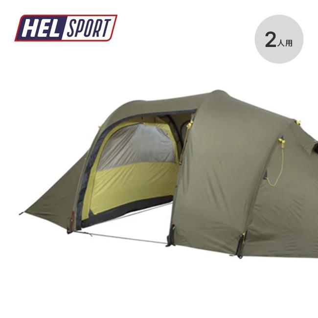 Helsport（ヘルスポート） ギムレファミリー4+インナーテント