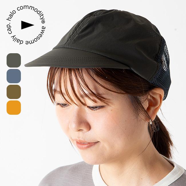 halo commodity（ハロコモディティー） リップキャップ HL-1101 Rip