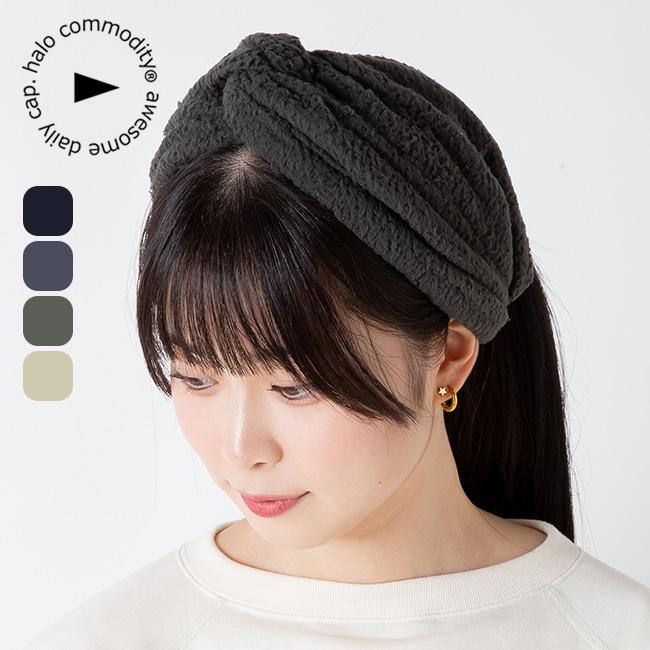 halo commodity ハロコモディティー カドリーバンド h253-501 Cuddly