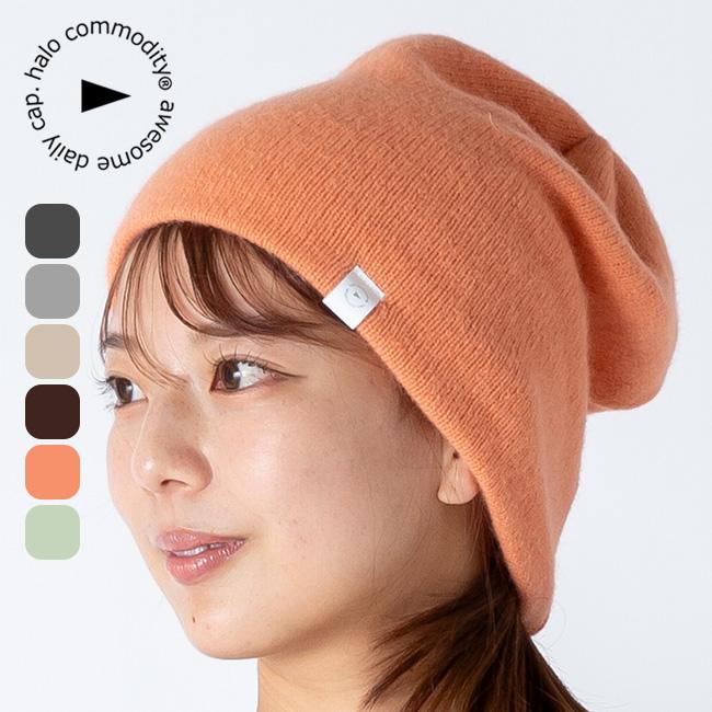 halo commodity（ハロコモディティー） ラルワッチ h253-107 Lull