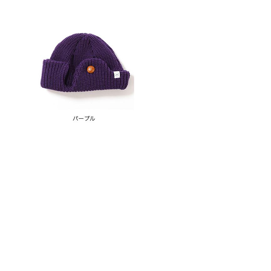 【halo commodity】ニット帽 List Wisp Watch List Wisp Watch【halo commodity】 – SANKAKU STAND