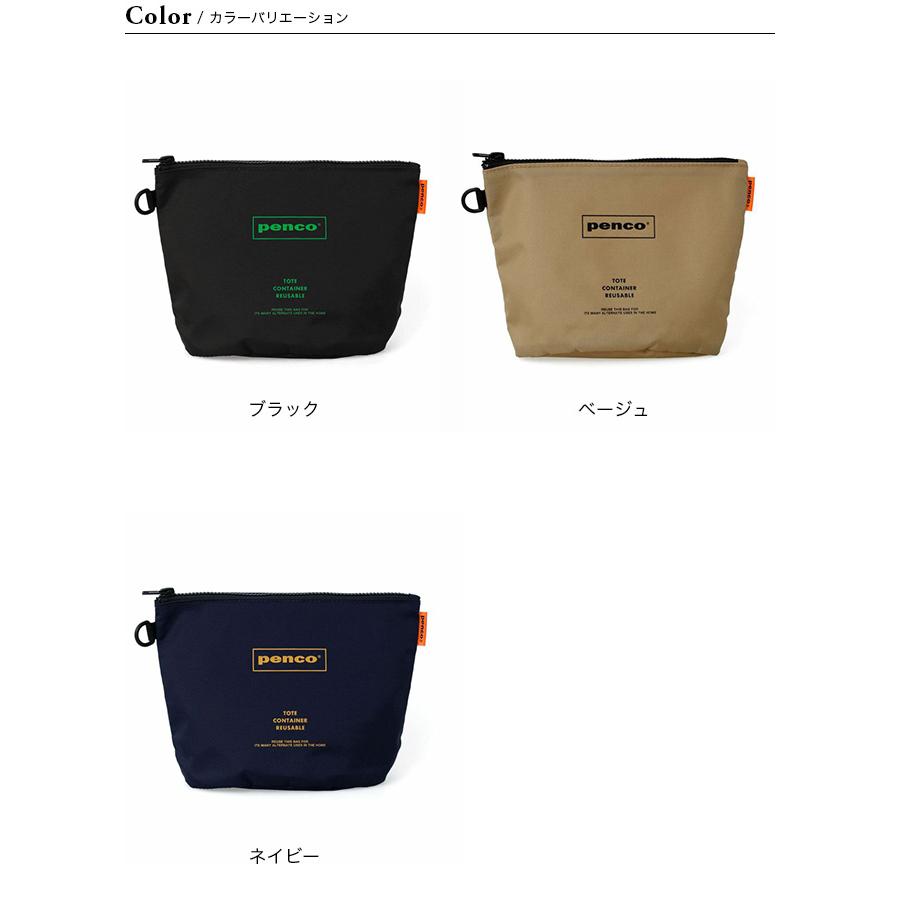HIGHTIDE（ハイタイド） HIGHTIDE penco ペンコ バケットポーチ GB302