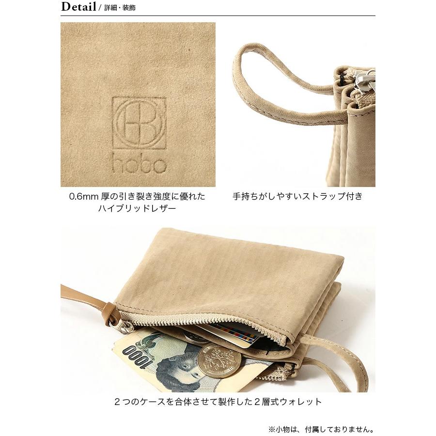 hobo（ホーボー） ジップウィズウォレットエコーレザー HB-W3604 コインケース 財布 ミニウォレット 小銭入れ : OutdoorStyle  サンデーマウンテン - 通販 - Yahoo!ショッピング