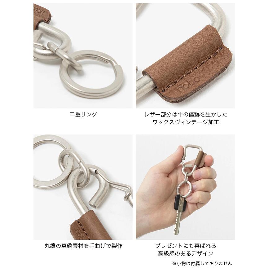 hobo（ホーボー） カラビナキーリングSウィズカウレザー HB-A4520