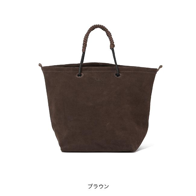 Haida（ハイダ） グラハムコレクション スエードM Graham COLLECTION 