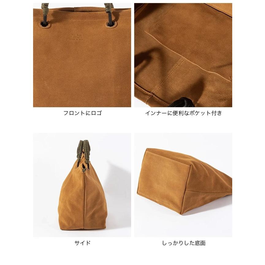 HAIDA ハイダ グラハムコレクション スエードM Graham COLLECTION