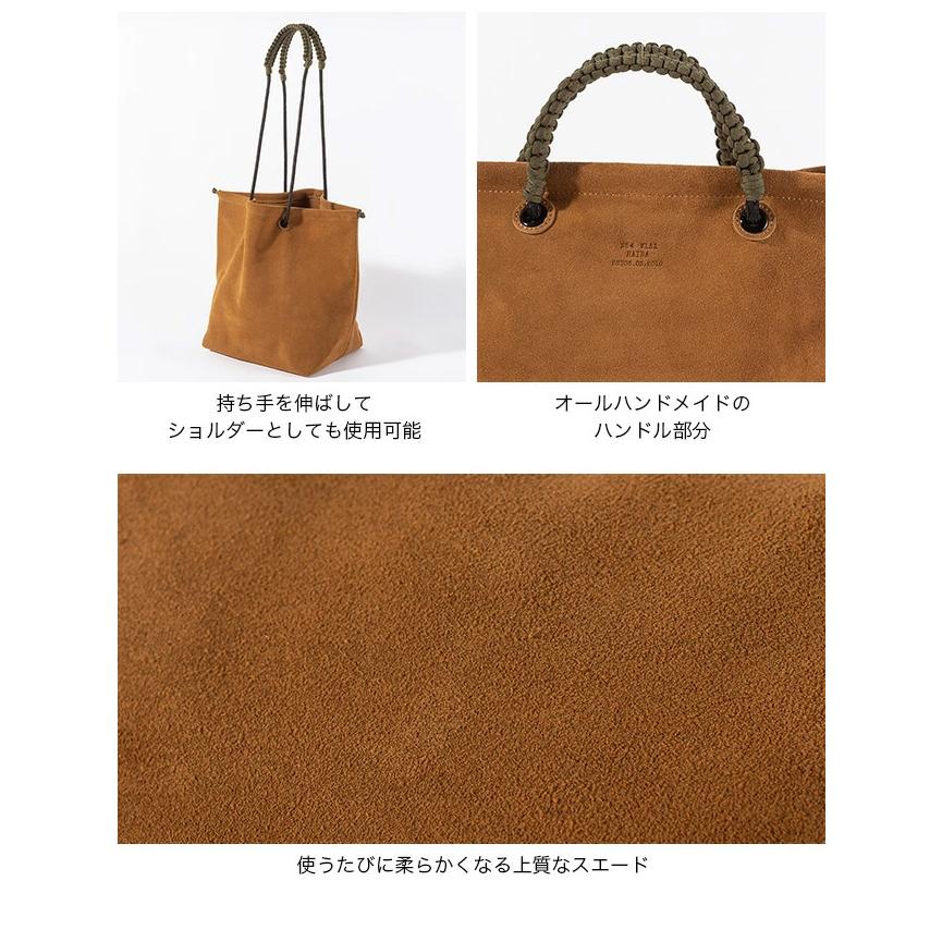 HAIDA ハイダ グラハムコレクション スエードM Graham COLLECTION