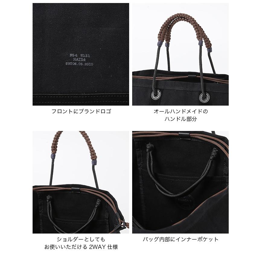 Haida（ハイダ） ウォッシュド キャンバス×スエード ポリー M WASHED