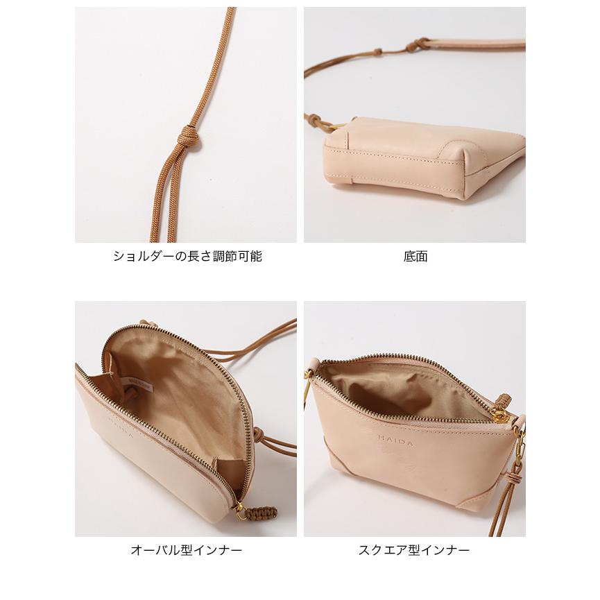 HAIDA ハイダ タン レザーショルダーポーチウィズストラップ