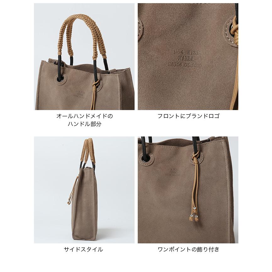 Haida（ハイダ） スエード ルイーズ トートバッグ トート スウェード