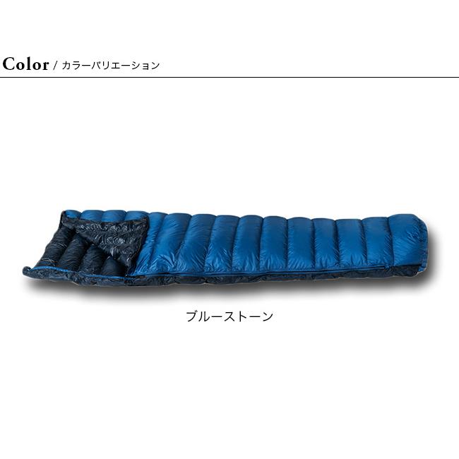 ISUKA（イスカ） エアドライト160 : OutdoorStyle サンデーマウンテン