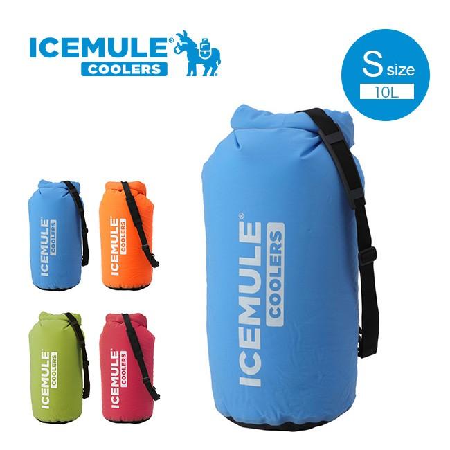 icemule classic cooler