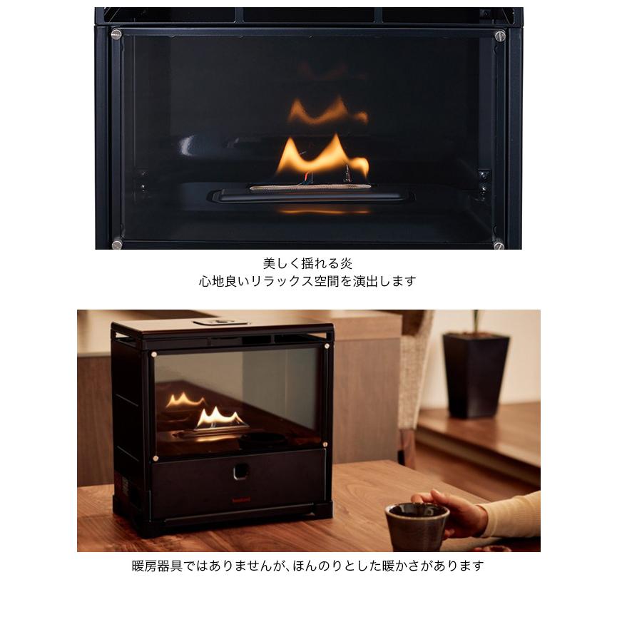 Iwatani（イワタニ） MYDANRO カセットガス式インテリア暖炉 CB-MDR-1