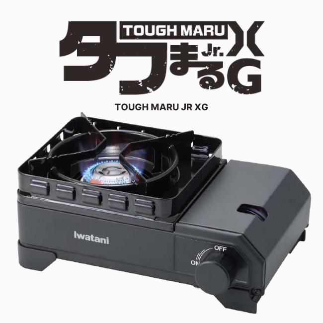 Iwatani（イワタニ） タフまるXGJr CB-ODX-XGJR カセットコンロ 卓上