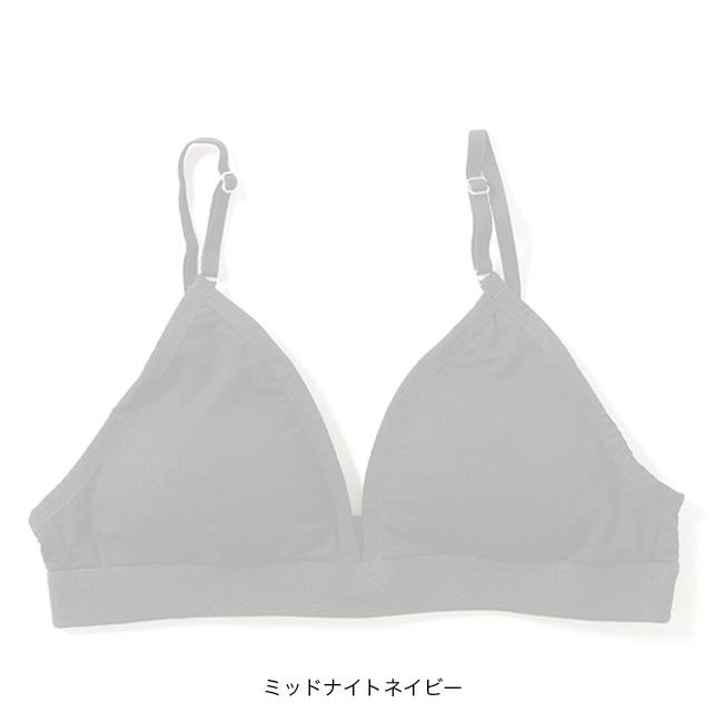 icebreaker（アイスブレーカー） 150メリノサイレン ブラ【ウィメンズ