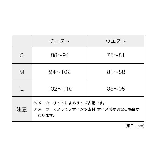 新品 アイスブレーカー タンクトップ IU72202 メリノウール 日本L相当 公式】メリノ 150 サイレン タンク（レディース）｜アイス