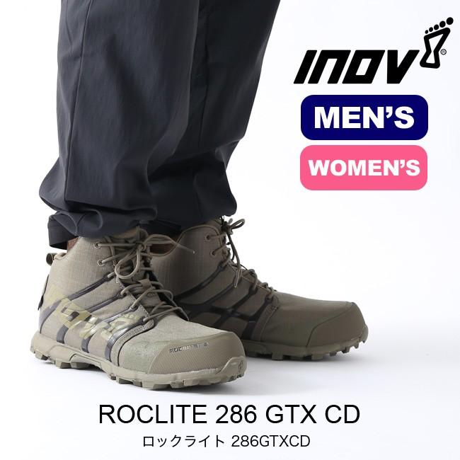 Inov 8 イノヴェイト ロックライト 286gtxcd ユニセックス トレランシューズ スニーカー 登山靴 トレイルランニング イノベイト Roclite Outdoorstyle サンデーマウンテン 通販 Paypayモール