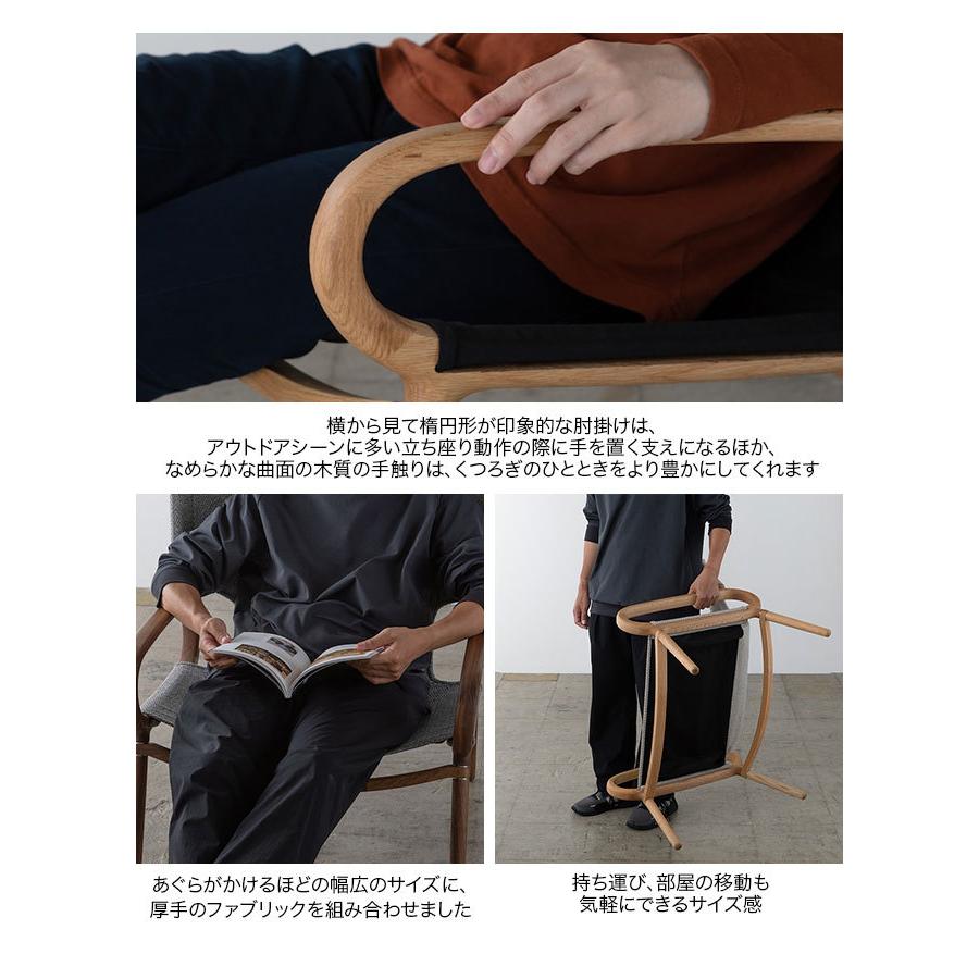 IKIKI イキキ グランドチェアオーク キャンバス チェア 椅子 IKIKI イキキ グランドチェアオーク キャンバス チェア 椅子