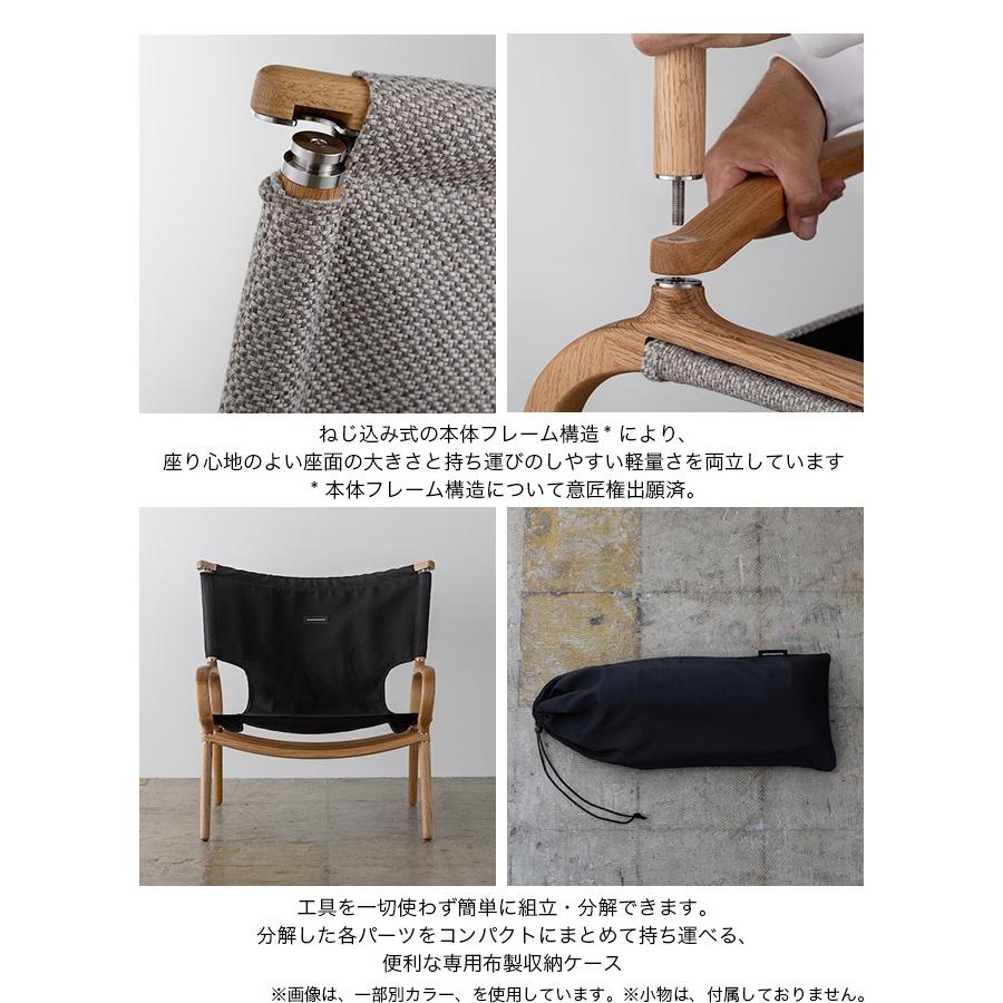 IKIKI イキキ グランドチェアオーク キャンバス チェア 椅子 IKIKI イキキ グランドチェアオーク キャンバス チェア 椅子
