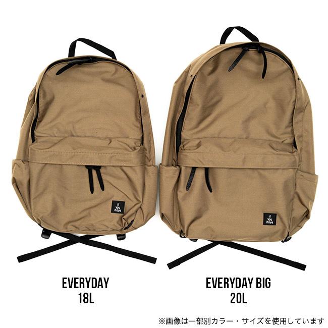 if you have イフユーハブ エブリデイビッグ コーデュラ Everyday BIG