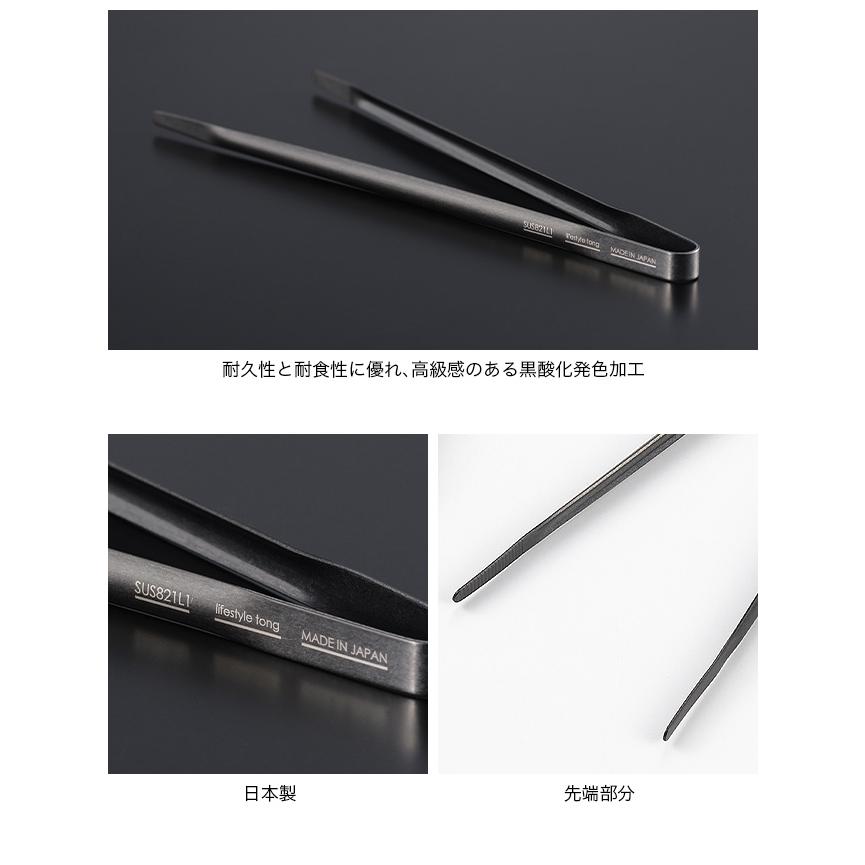 ざるトング トンボ アシスト カラー角ザル 49型 ブルー（takumi） : 業務用プロ