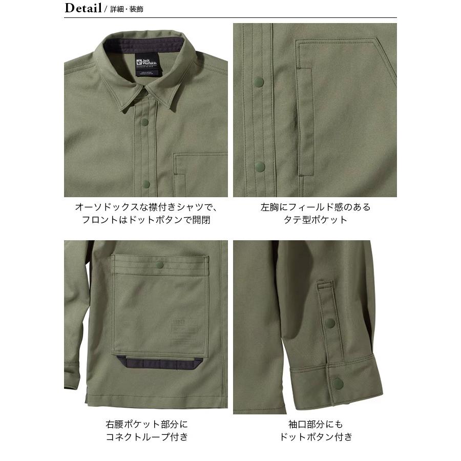 Jack Wolfskin セール ジャックウルフスキン JP ブッシュ Jack Wolfskin セール ジャックウルフスキン JP ブッシュ