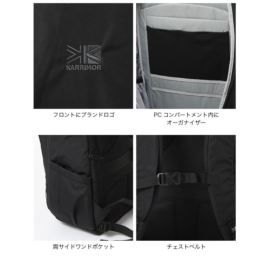 Karrimor（カリマー） ハイランズ32 501266 highlands 32 メンズ