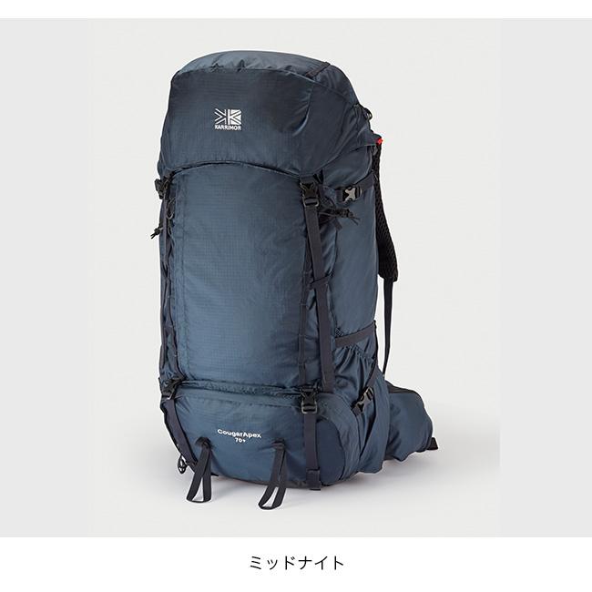 カリマー　クーガー70-95 KARRIMOR カリマー クーガーエーペックス70+ 501244 クーガー