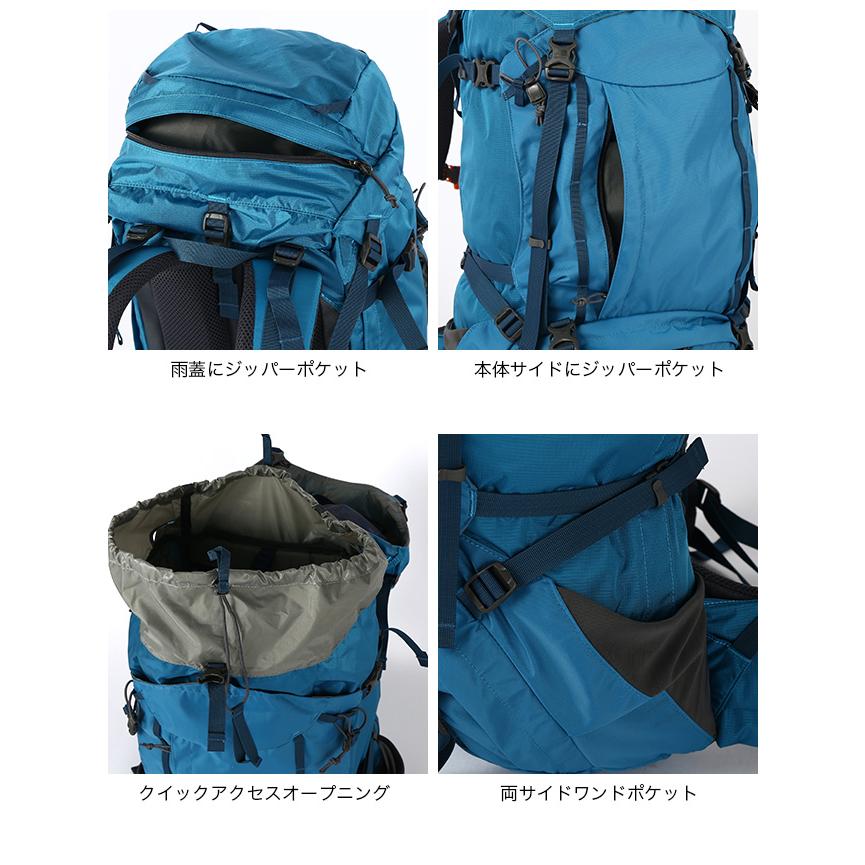 KARRIMOR カリマー クーガーエーペックス70+ 501244 クーガー 
