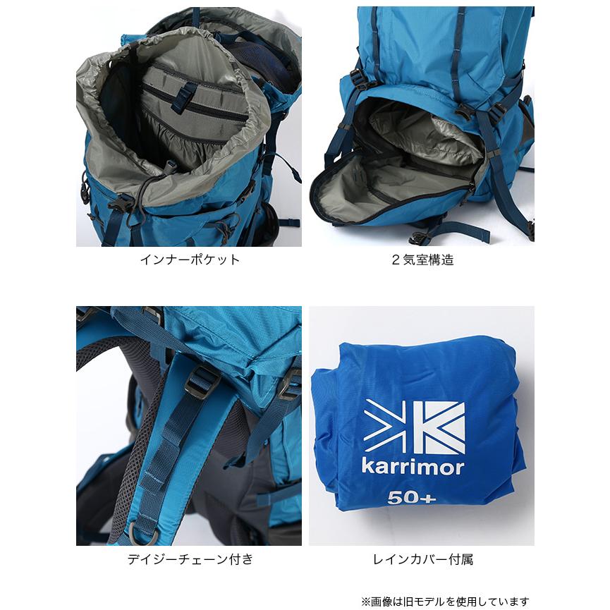 KARRIMOR カリマー クーガーエーペックス70+ 501244 クーガー 